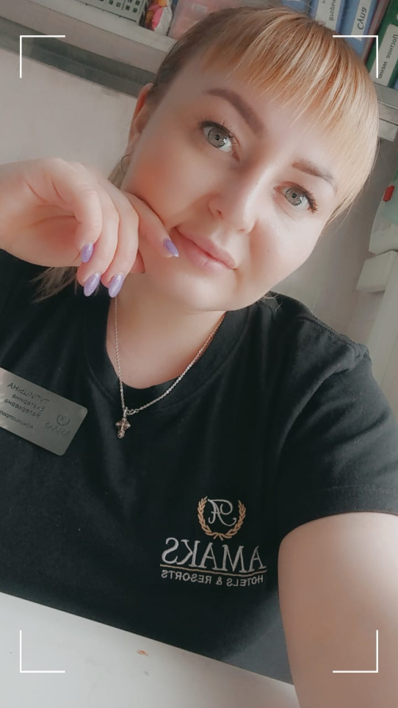 сотрудник (4).jpg