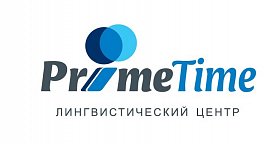 Prime Time Linguistic Center
