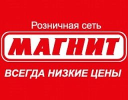 Magnit store chain
